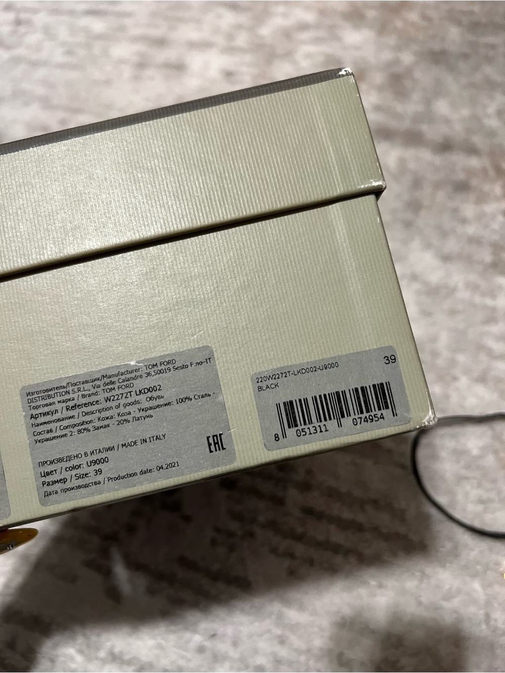 Tom Ford Padlock Heels - Picture 5 of 8